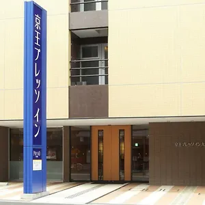 ホテル 京王プレッソイン東京九段下, 東京都