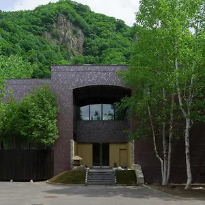 旅館 Suigan 札幌市