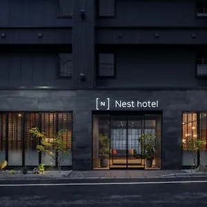 Nest Yaesu 도쿄