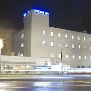 ホテル ホテル浦河イン 浦河町