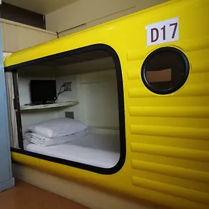 ホテル Capsule Shonan 藤沢市