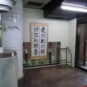 ホステル パークイン 大阪市