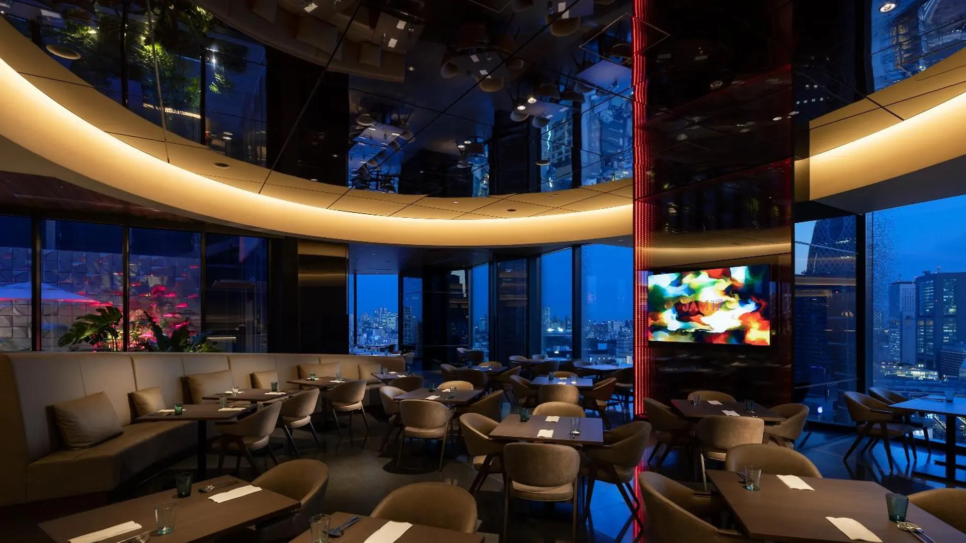 Hotel Groove Shinjuku, A Parkroyal Hotel Τόκιο Ιαπωνία